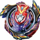 Beyblade B-96 BLACK Victory Strike God Valkyrie / Valtryek Infinite - Strike God Chip