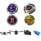 Beyblade 4 Pack Variares D:D BB-114, Nightmare Rex SW145SD B-132, Jade Jupiter S130RB BB-116