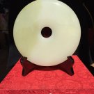 Hand-Carved Circle Lucky Jade 19cm