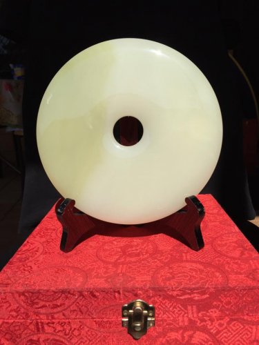 Hand-Carved Circle Lucky Jade 19cm