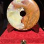 Hand-Carved Circle Lucky Jade 19cm