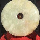 Hand-Carved Circle Lucky Jade 26cm