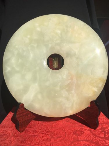 Hand-Carved Circle Lucky Jade 26cm