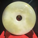 Hand-Carved Circle Lucky Jade 21cm