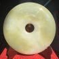 Hand-Carved Circle Lucky Jade 21cm