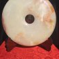 Hand-Carved Circle Lucky Jade 21cm
