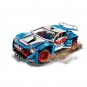 LEGO Technic: Rally Car (42077)