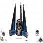 LEGO Star Wars: Tracker I (75185)