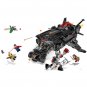 LEGO DC Comics Super Heroes: Flying Fox Batmobile Airlift Attack (76087)