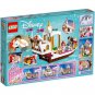 LEGO Disney Princess: Ariel's Royal Celebration Boat (41153)
