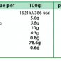 Troo Whey Protein Powder 600g - Vanilla - Suitable for Vegetarians
