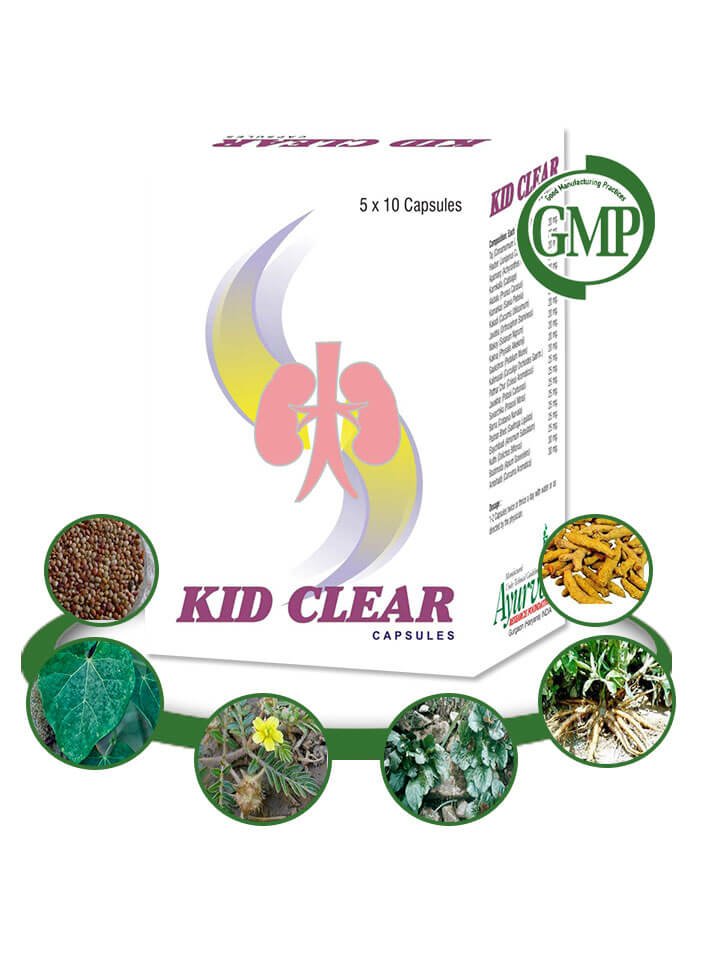 Organic Herbal Kidney Stone Treatment 200 Kid Clear Capsules FREE