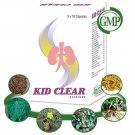 Organic Herbal Kidney Stone Treatment - 200 Kid Clear Capsules - FREE SHIPPING