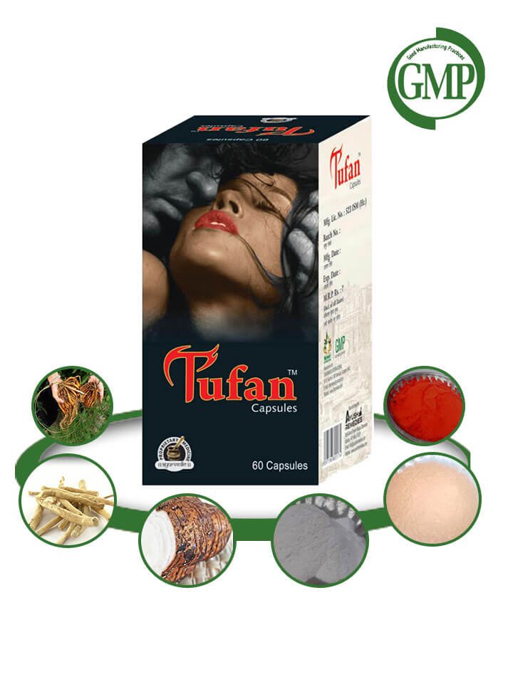 Organic Herbal Erectile Dysfunction Pills for Weak Erection - 60 Capsules