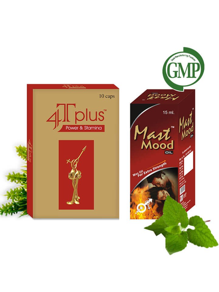 Organic Herbal Male Impotence Pack - FREE SHIPPING