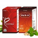 Organic Low Sperm Count Herbal Treatment - FREE SHIPPING