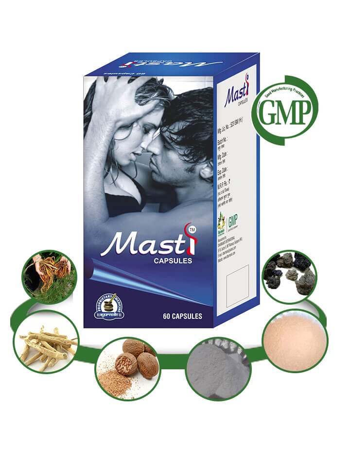 Herbal Male Sex Drive Pills - 60 Capsules