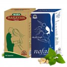 Organic Herbal Semen Discharge In Urine Treatment - FREE SHIPPING