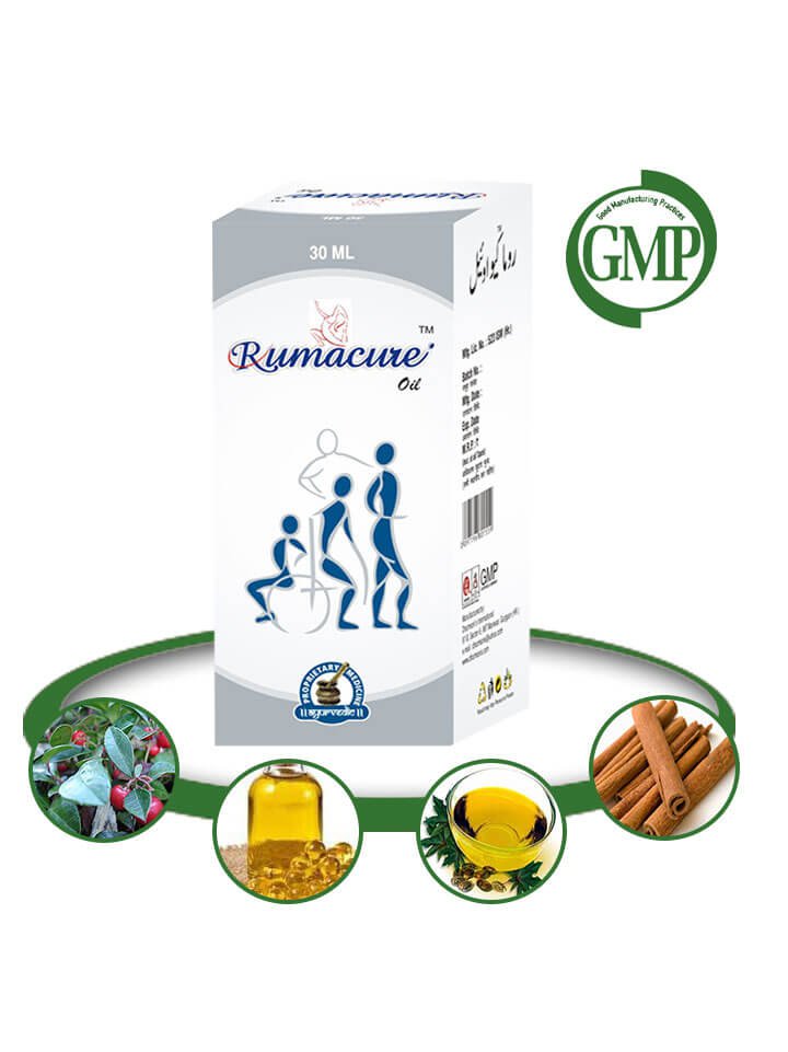 Herbal Anti Inflammatory Oil for Joint Inflammation (2 x 30ml bottles)