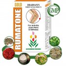 Organic Herbal Arthritis Treatment to Reduce Joint Pain - 120 Capsules - FREE SHIPPING