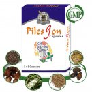 Organic Herbal Pills for Hemorrhoids - 64 Tablets - FREE SHIPPING