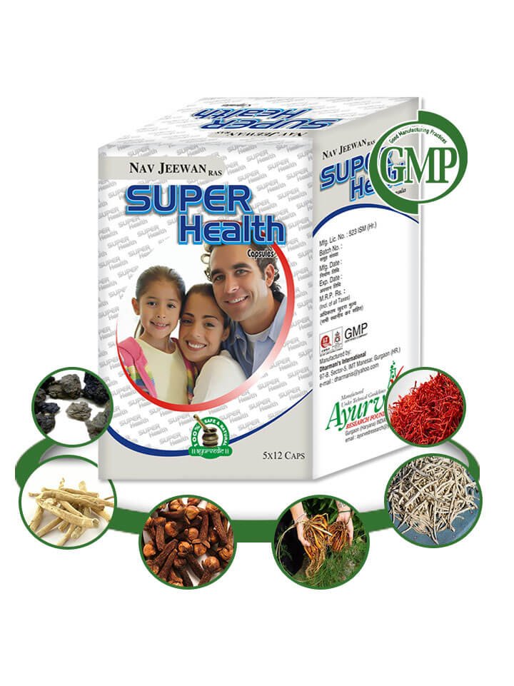 Organic Dietary Supplements for Men and Women - 120 herbal pills - FREE SHIPPING