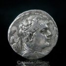 Ancient SILVER COIN Graeco Baktrian King Heliokles 145-130 BC Tetradrachm 13.06g