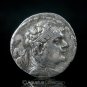 Ancient SILVER COIN Graeco Baktrian King Heliokles 145-130 BC Tetradrachm 13.06g