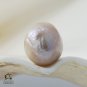RAINBOW Iridescent KASUMI PEARL Japan Kasumiga 13.18 mm