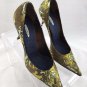 LE SILLA OLIVE GREEN BEADED SATIN TIGER PRINT POINTED PUMPS SIZE 38.5 RET $500