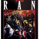 Ran Movie Poster