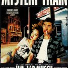 Mystery Train Movie Poster