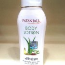 Baba Ramdev Patanjali BodyCare Lotion Skin & Increases Glow no side Effects+Ship