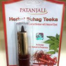 3 gm Patanjali Herbal Suhag Teeka Free Shipping