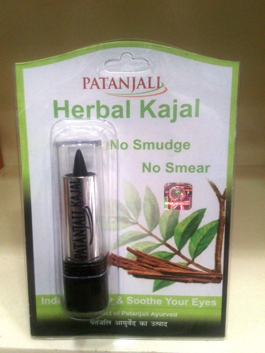 Baba Ramdev Patanjali Natural Ayurvedic Herbal Kajal Eyeliner 3gm Free Shipping