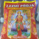 40gm Camphor Tablets Pure Hindu Puja Religious Kapur Diwali Navratra
