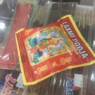 10gm Original Camphor Pure Hindu Puja Item Religious Kapur Tablets