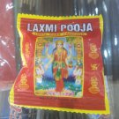 5 Pack of 10gm Camphor Tablets Pure Hindu Puja Religious Kapur Diwali Navratra