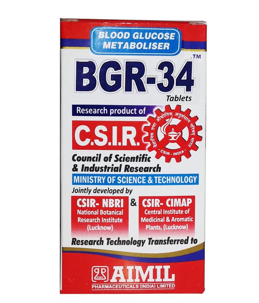 100% NATURAL BGR-34 TABLETS HERBAL Blood Glucose Metaboliser Ayurvedic Free Ship