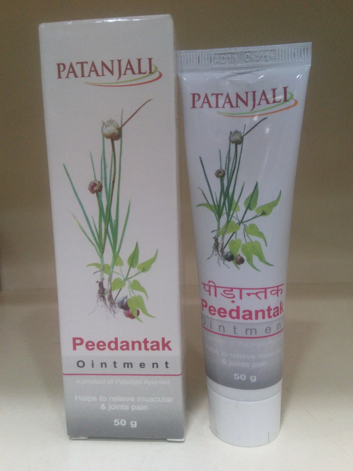 Patanjali 50gm Peedantak Ayurvedic Pain Reliever Ointment Free Shipping