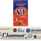 Kudos V1 60 Tablets with Free V1 Jointment Tube For Perfect joint pain relief