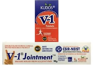Kudos V1 60 Tablets with Free V1 Jointment Tube For Perfect joint pain relief