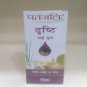 Patanjali Drishti Eye Drop 15ml Free Shipping