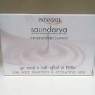2x 75gm Patanjali Saundarya Cream Body Cleanser Free Shipping