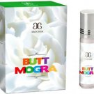 BUTT MOGRA Arochem UniSex Oriental Attar Concentrated Arabian Perfume Oil 6ml