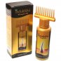 Indulekha Bringha Hair Oil Selfie Bottle 100 ml Free Ship