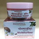 Patanjali Moisturizer Cream 50gm Shea Butter, chamomile and Oliver Oil Free Ship