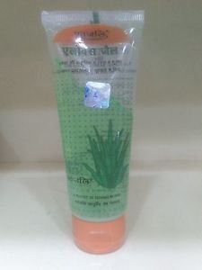 Baba Ramdev 2x Aloe Vera Gel Naturel & Ayurvedic Free Shipping