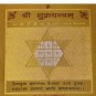 Shri Shukra yantra Mantrit(Energized) Gold plated Free Shipping