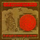 SHREE HANUMAN PUJAN YANTRA evokes evil effect and gives peace of mind Free Shipp